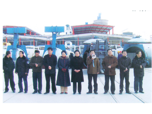 省、市、縣領(lǐng)導(dǎo)在公司啟動(dòng)儀式上講話