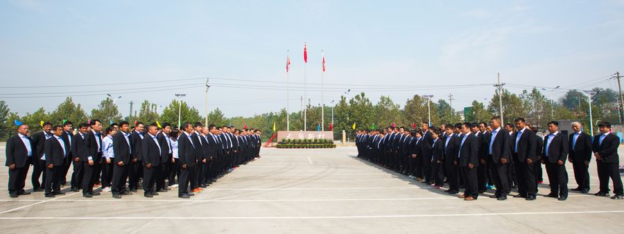 運(yùn)動(dòng)會